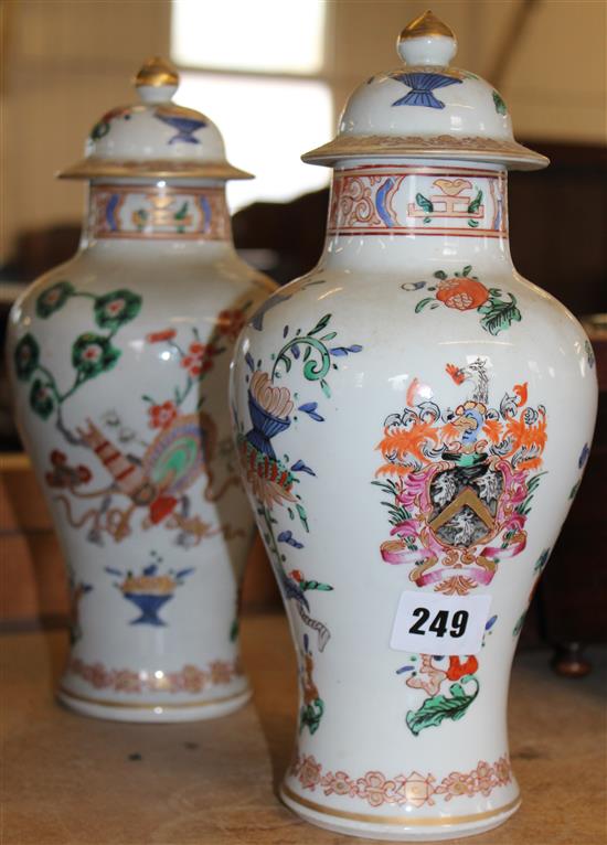 Pair of Samson armorial vases & covers